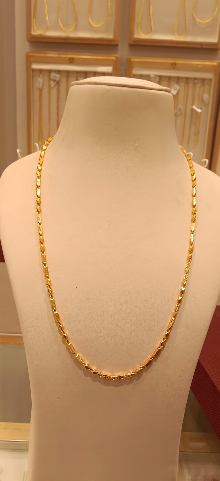 Long Chain 